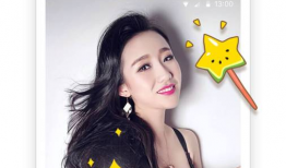 吃瓜小视频爆料站,吃瓜小视频爆料站独家爆料，明星幕后故事大公开